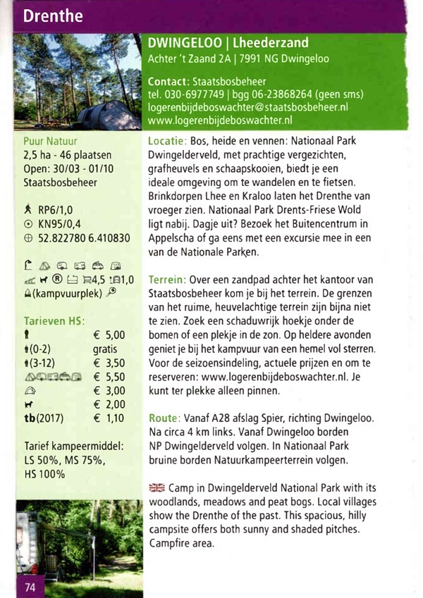 natuurcamping dwingeloo